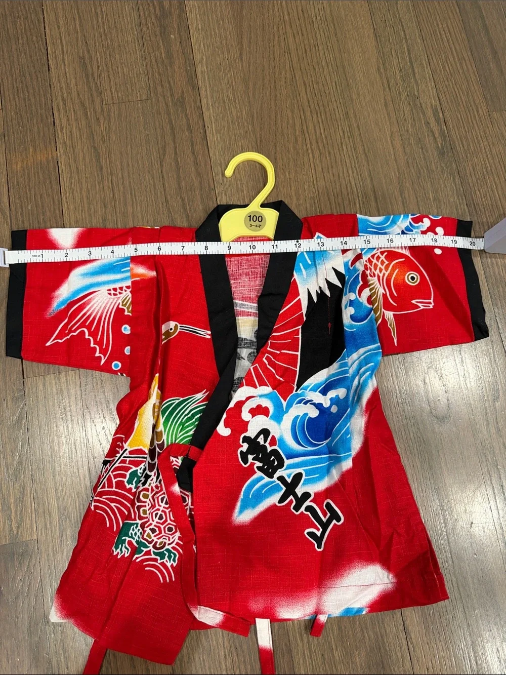 Kids Red Dragon & Wave Matching Set - Traditional Festival Outfit